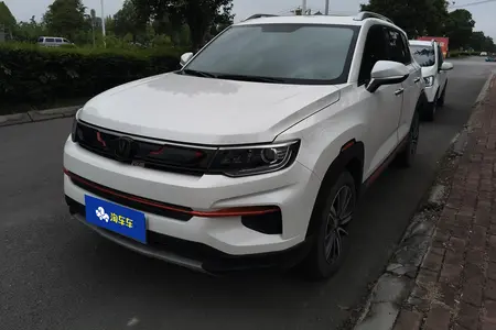 catalog-car-1