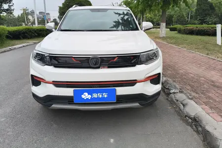 catalog-car-2