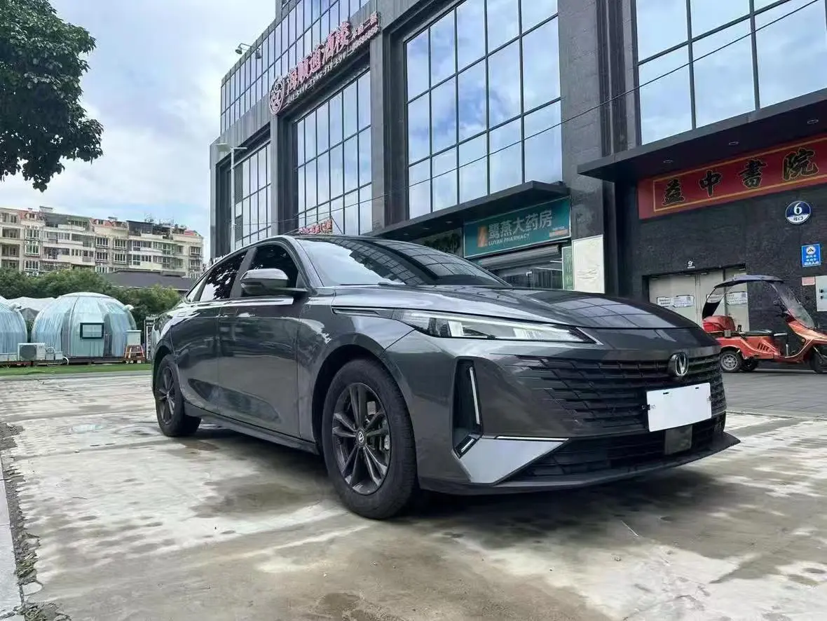 Changan Yida