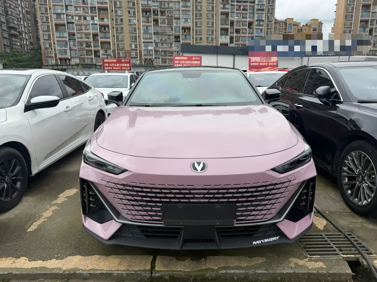 Changan UNI-V
