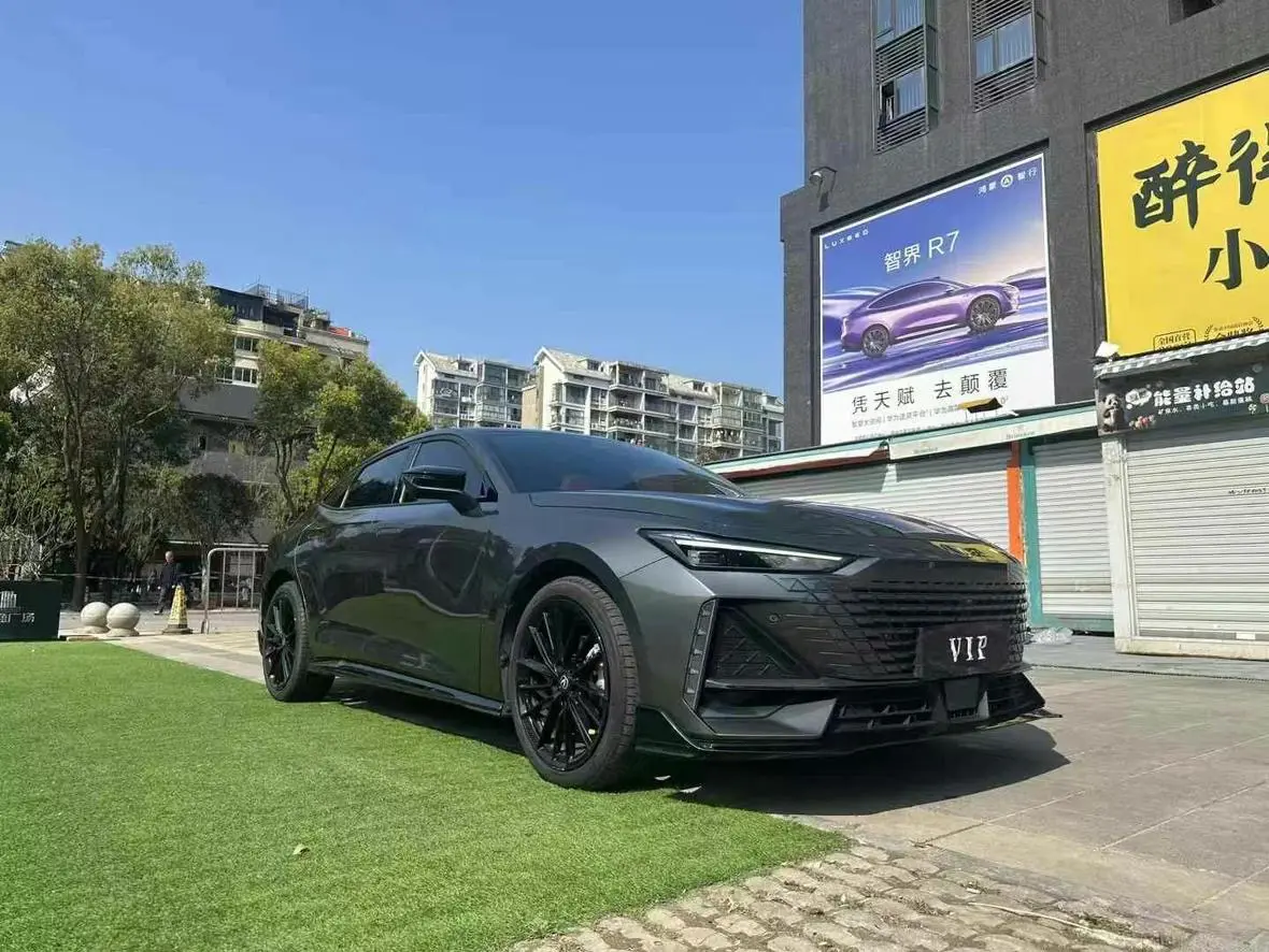 Changan UNI-V