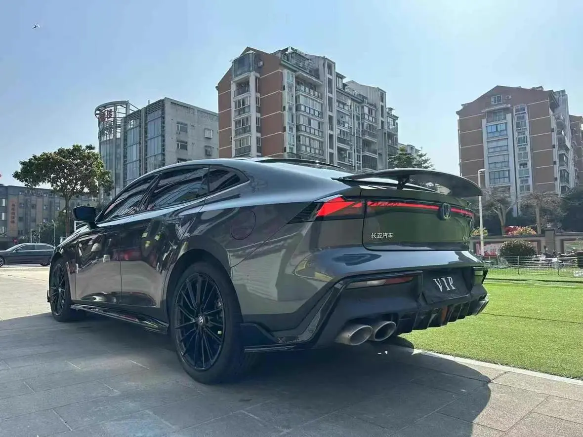 Changan UNI-V