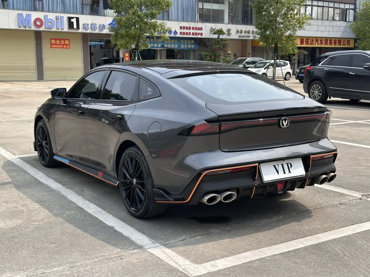 Changan UNI-V