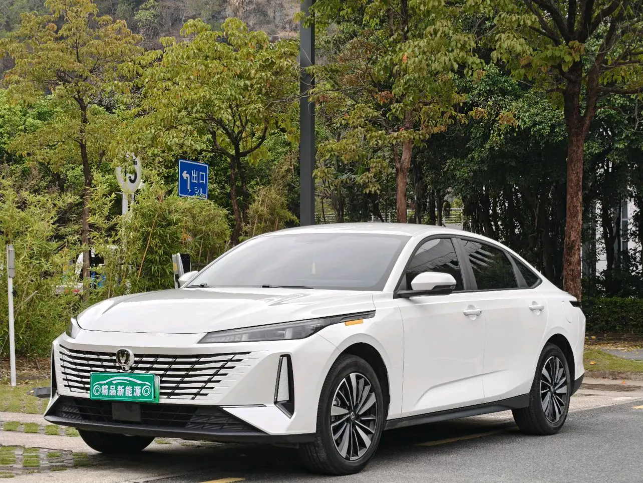 Changan Eado PHEV