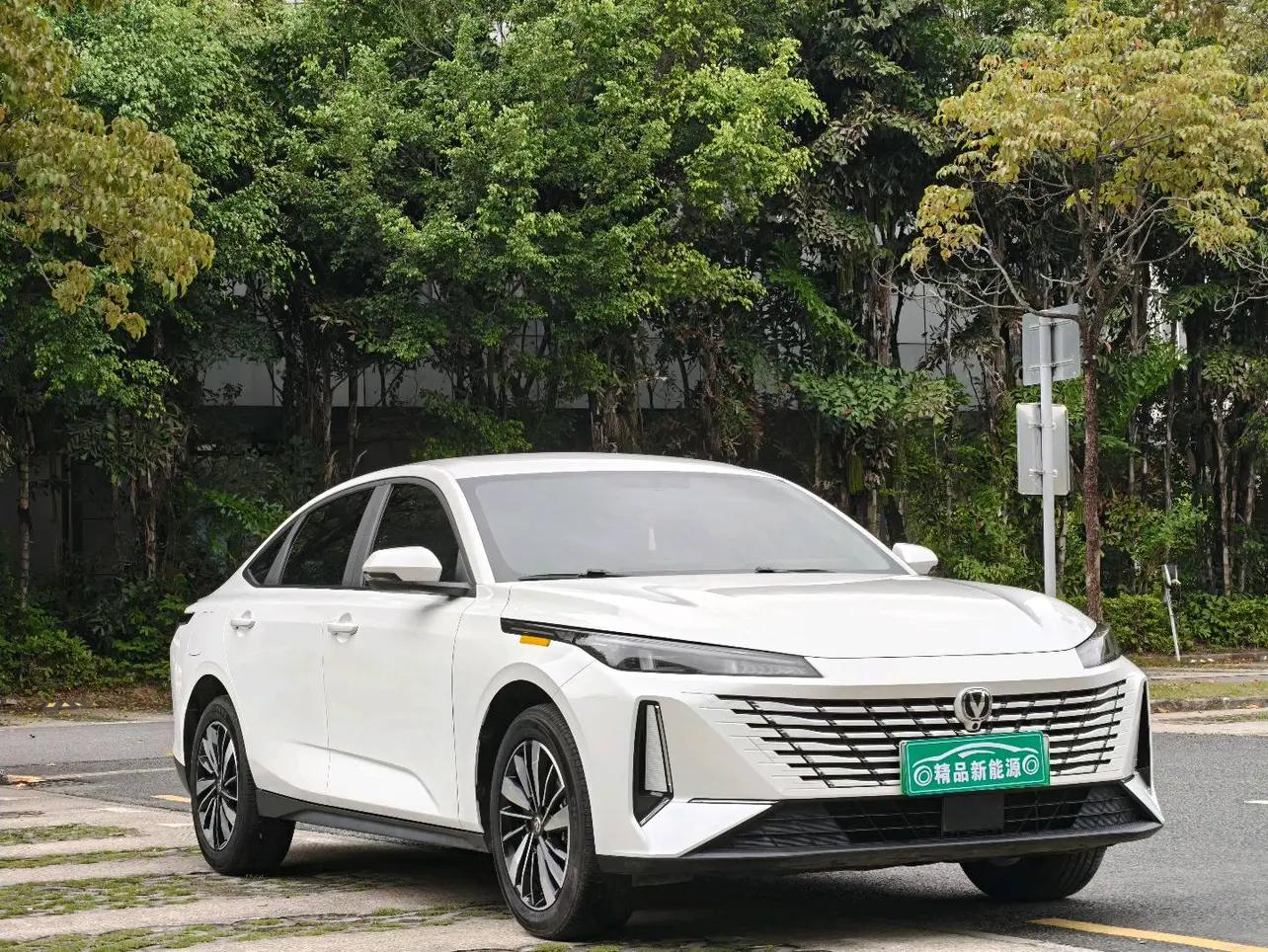 Changan Eado PHEV