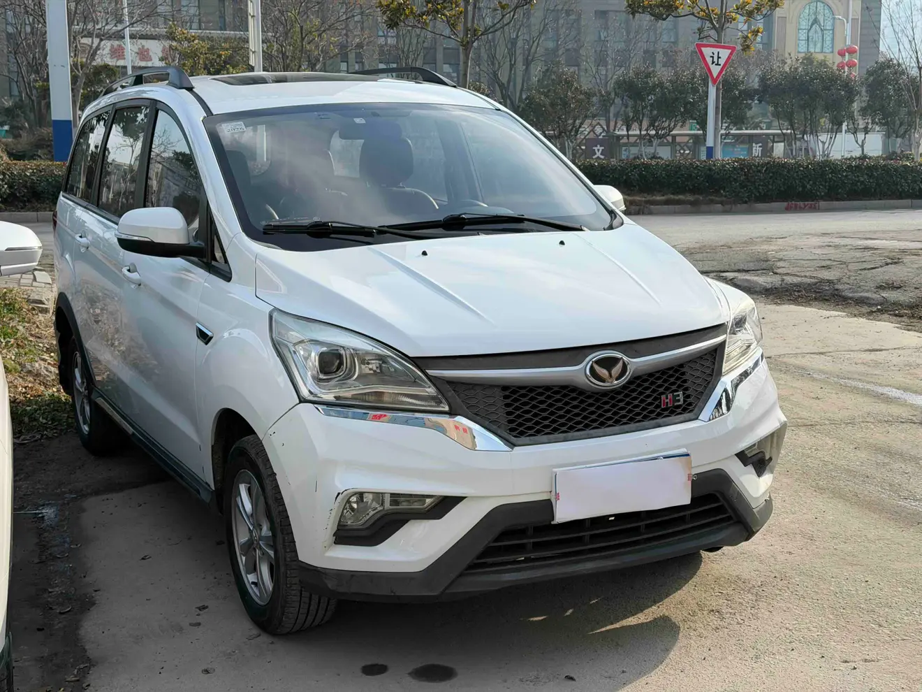 BAIC Magic Speed H3
