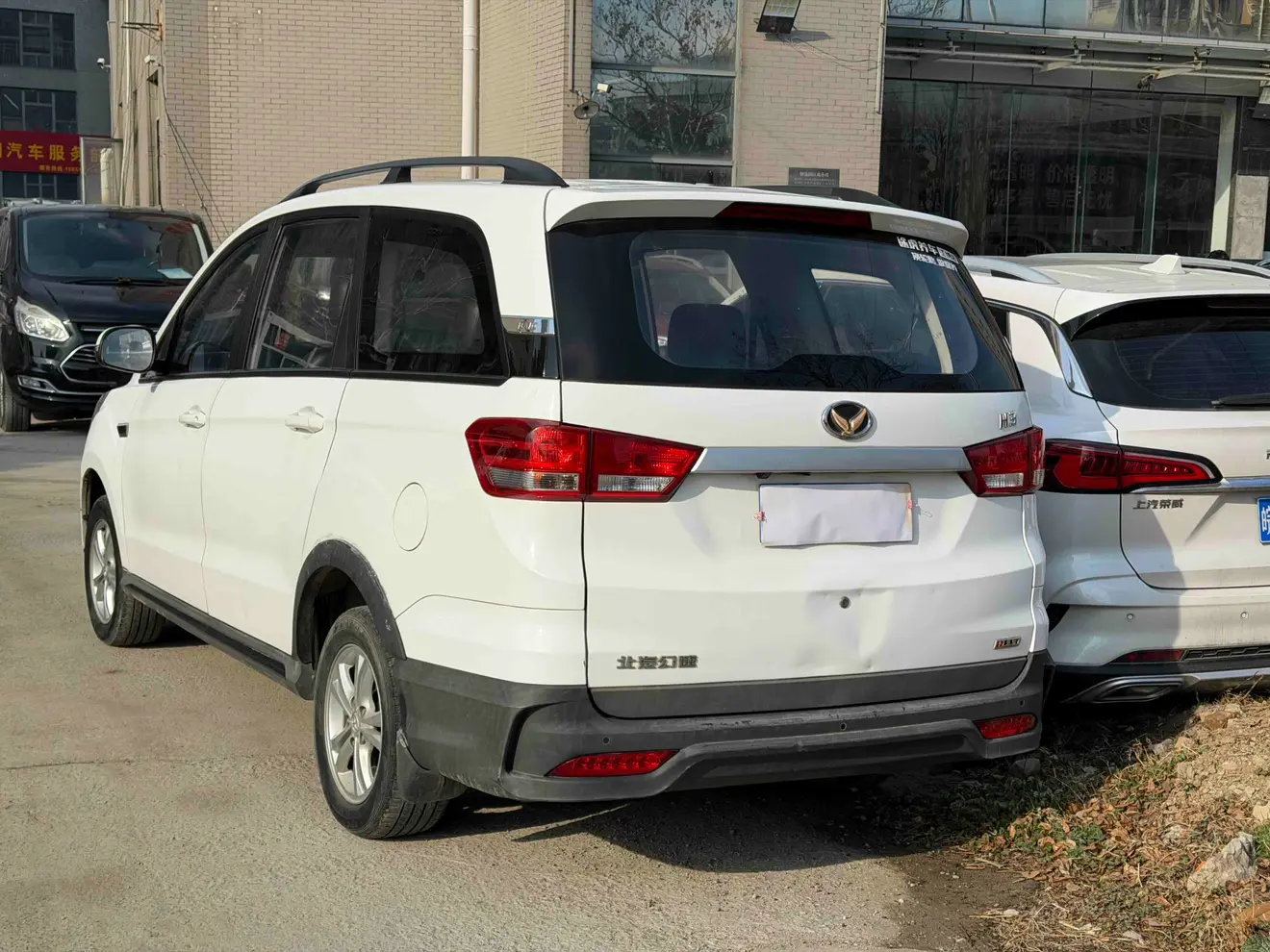BAIC Magic Speed H3
