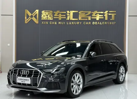 catalog-car-1