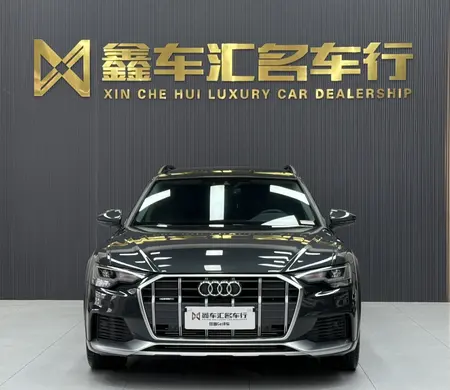 catalog-car-2