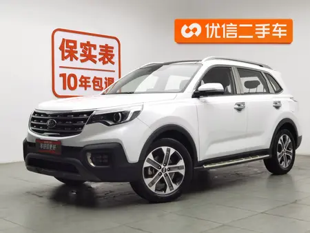 catalog-car-1