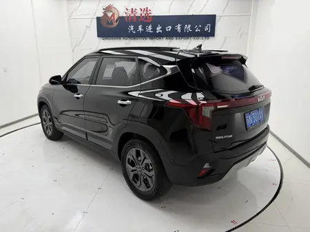 catalog-car-3