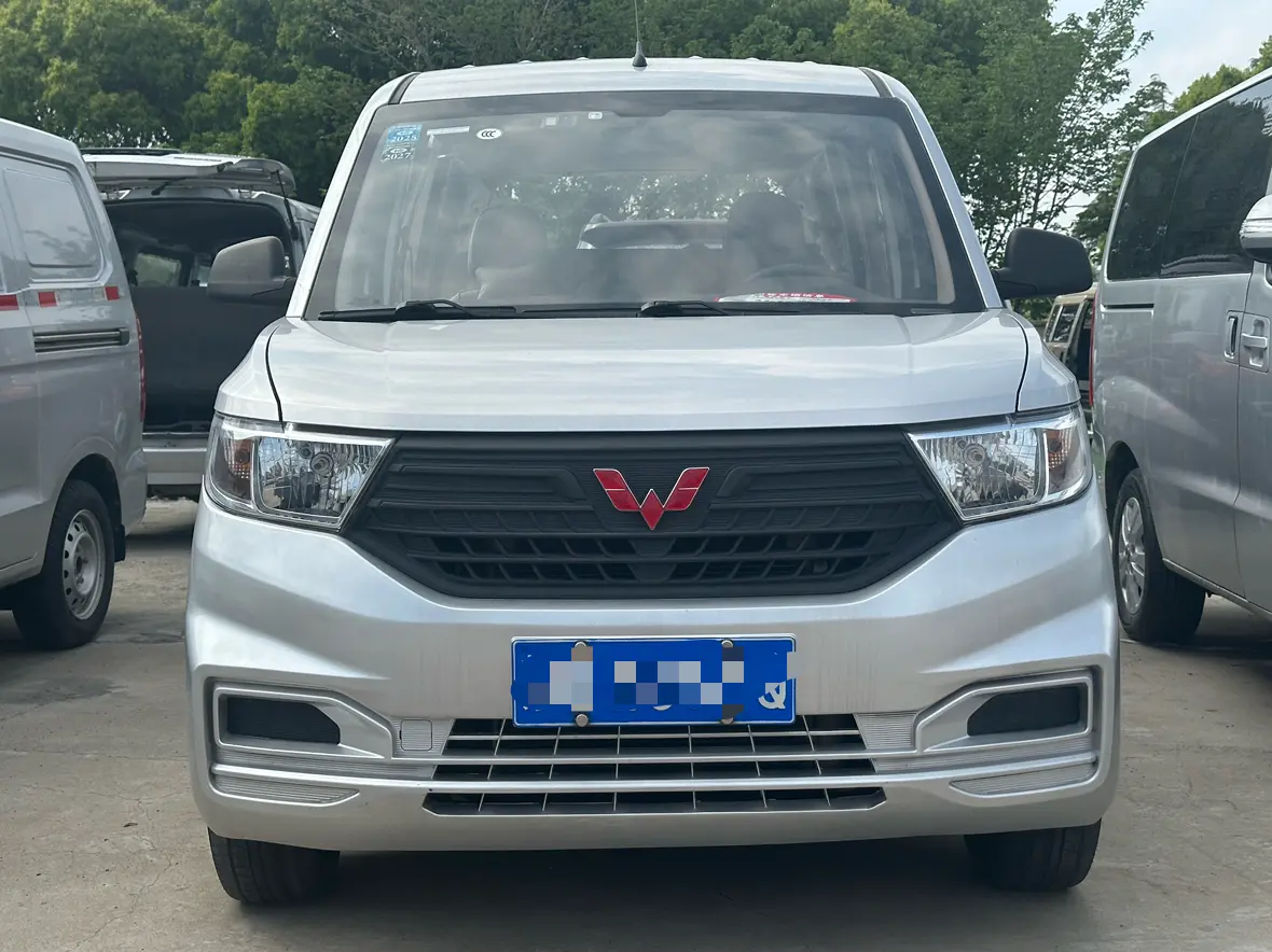Wuling Hongguang V