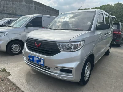 Wuling Hongguang V