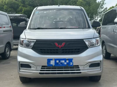 Wuling Hongguang V