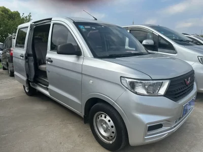Wuling Hongguang V