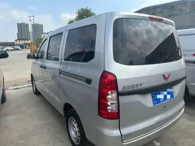 Wuling Hongguang V