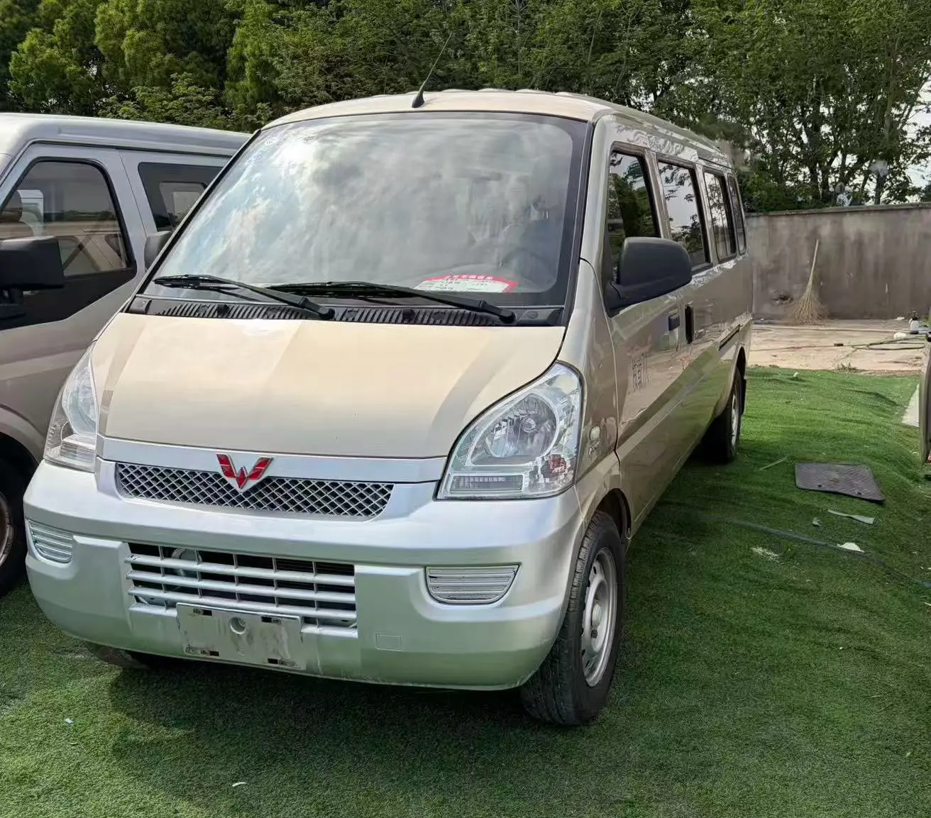 WULING RONGGUANG