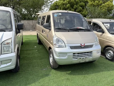 Wuling Rongguang