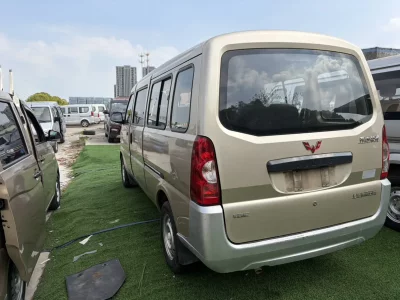 Wuling Rongguang