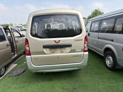 Wuling Rongguang
