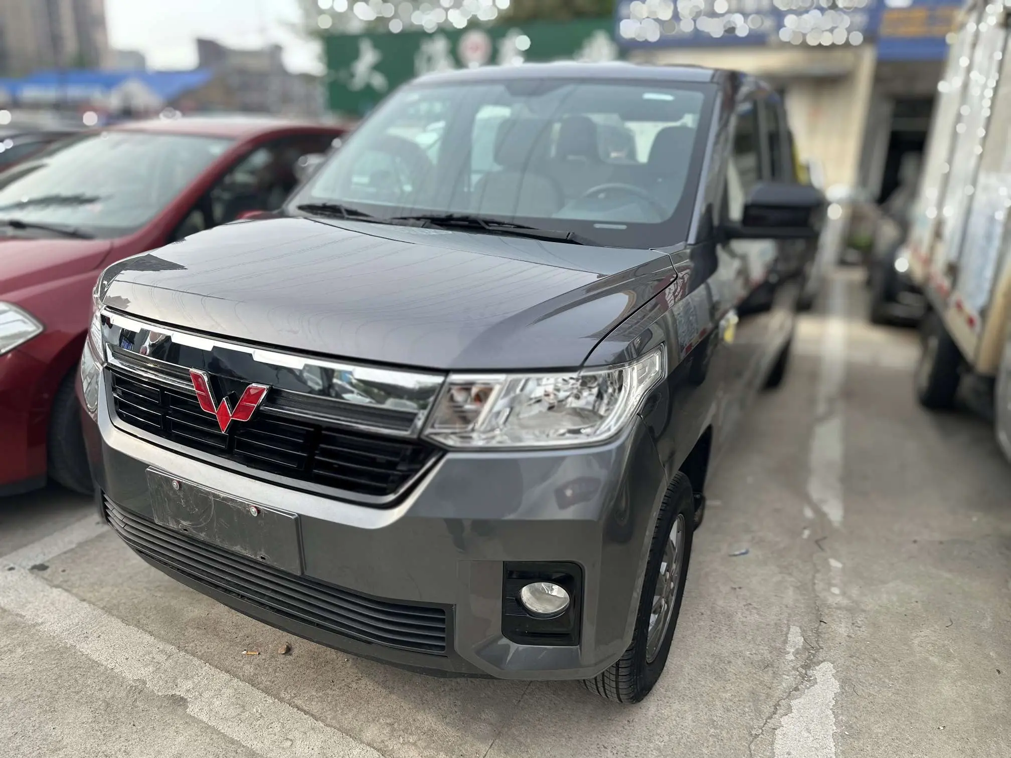 Wuling journey