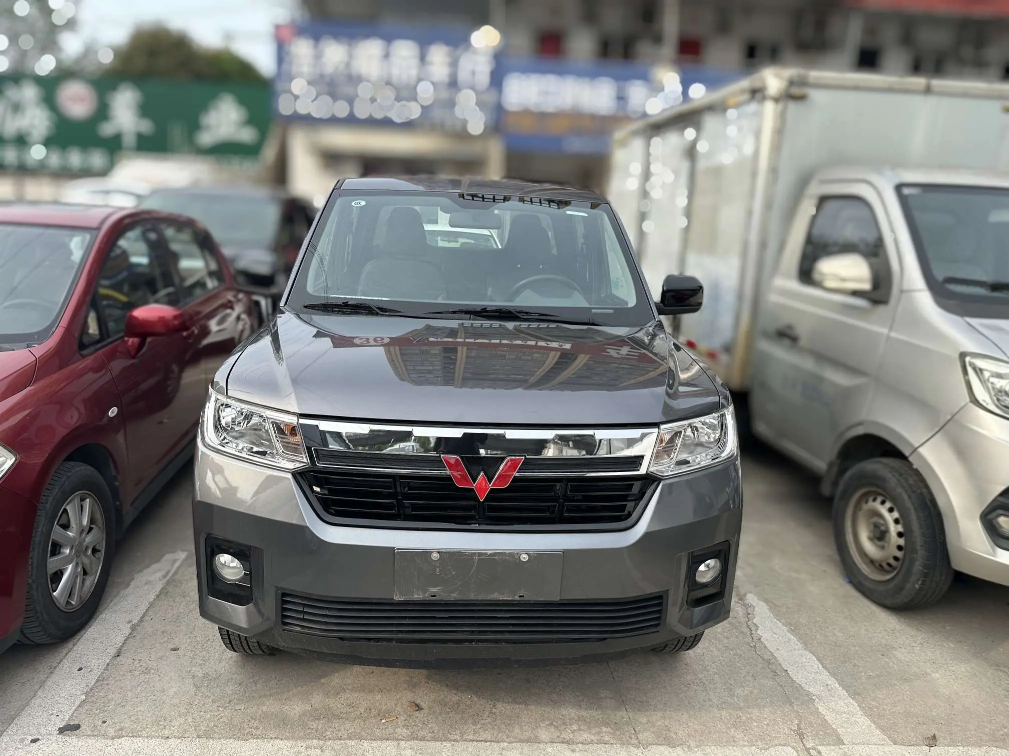 Wuling journey