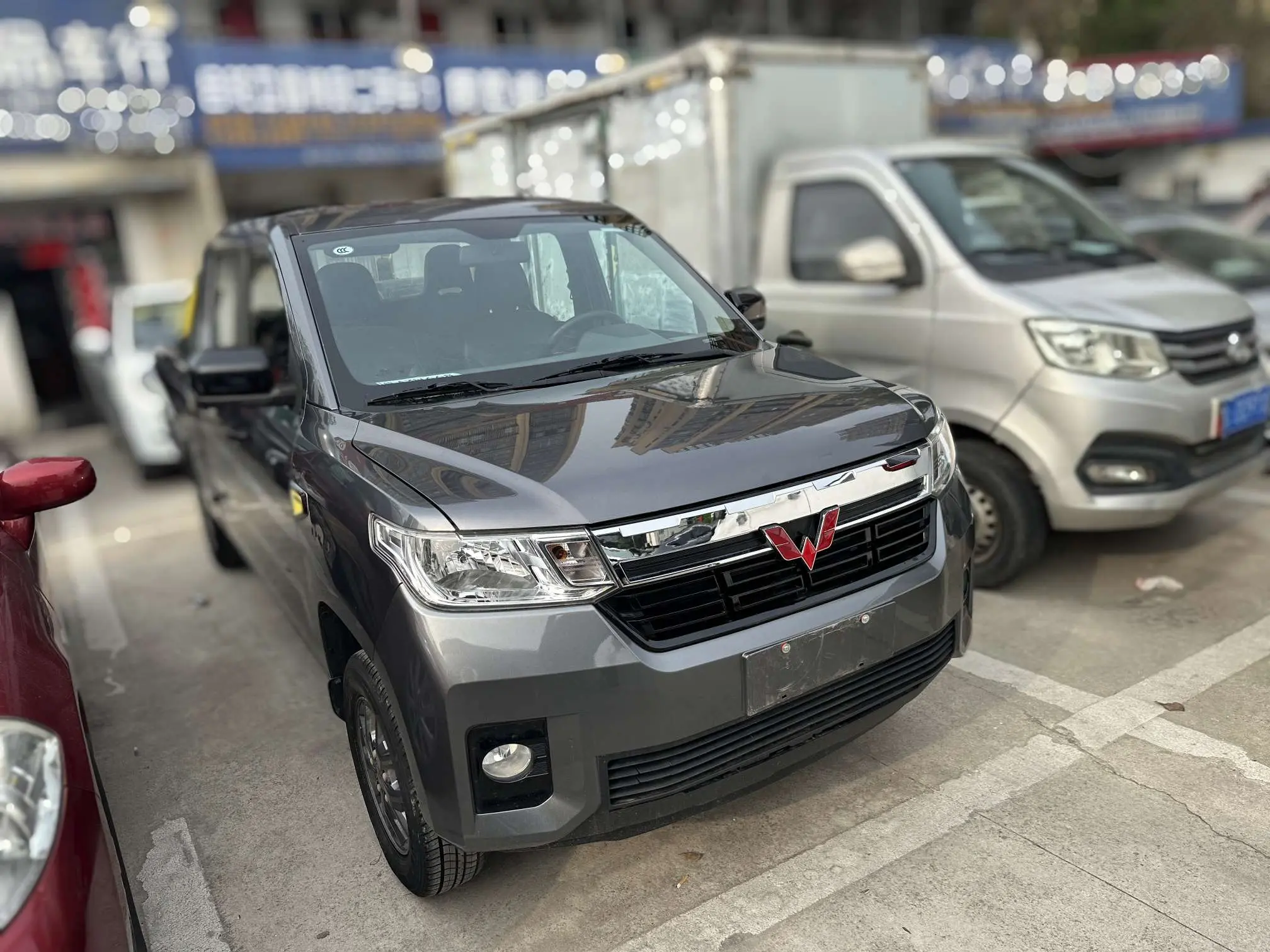 Wuling journey
