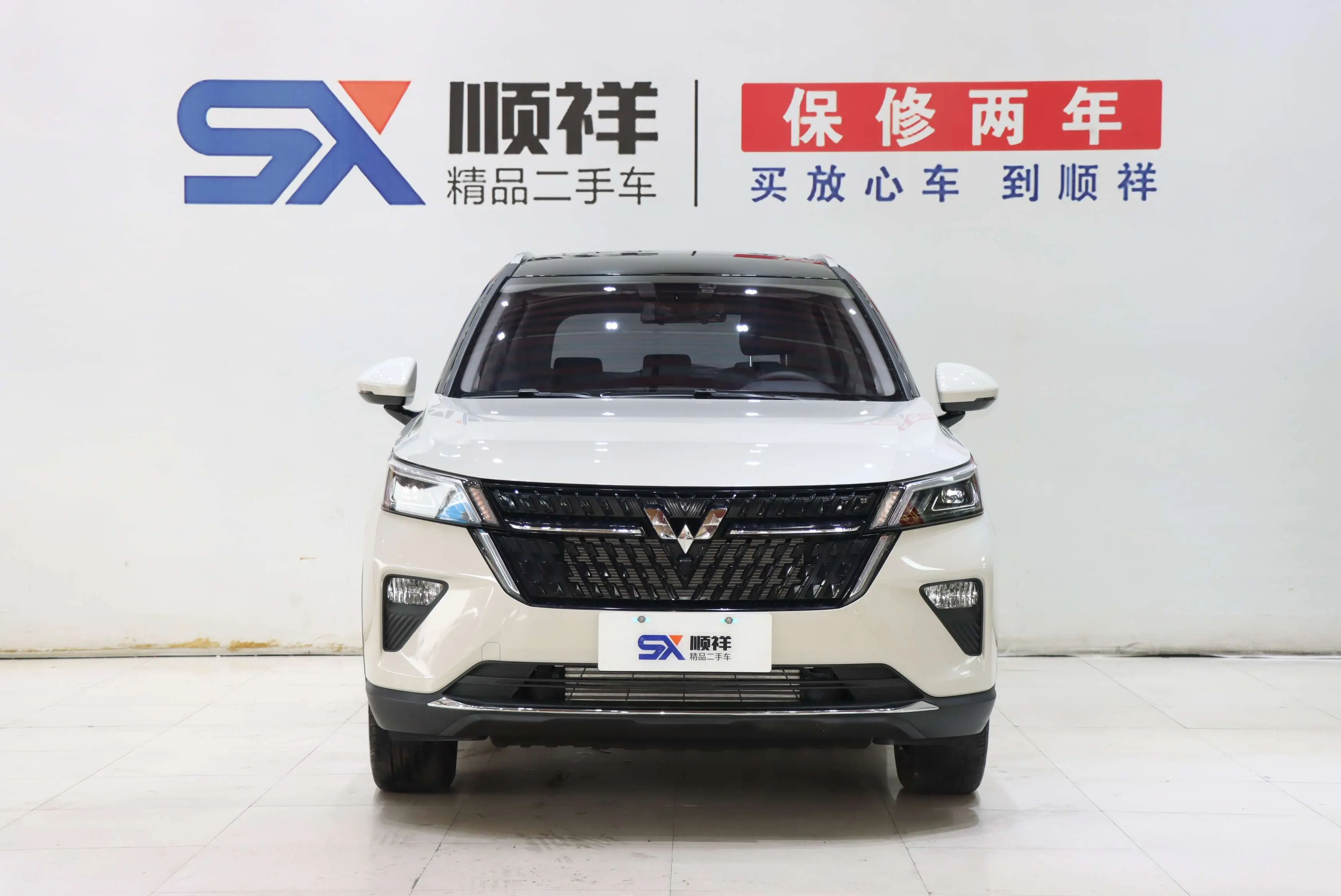 Wuling Star