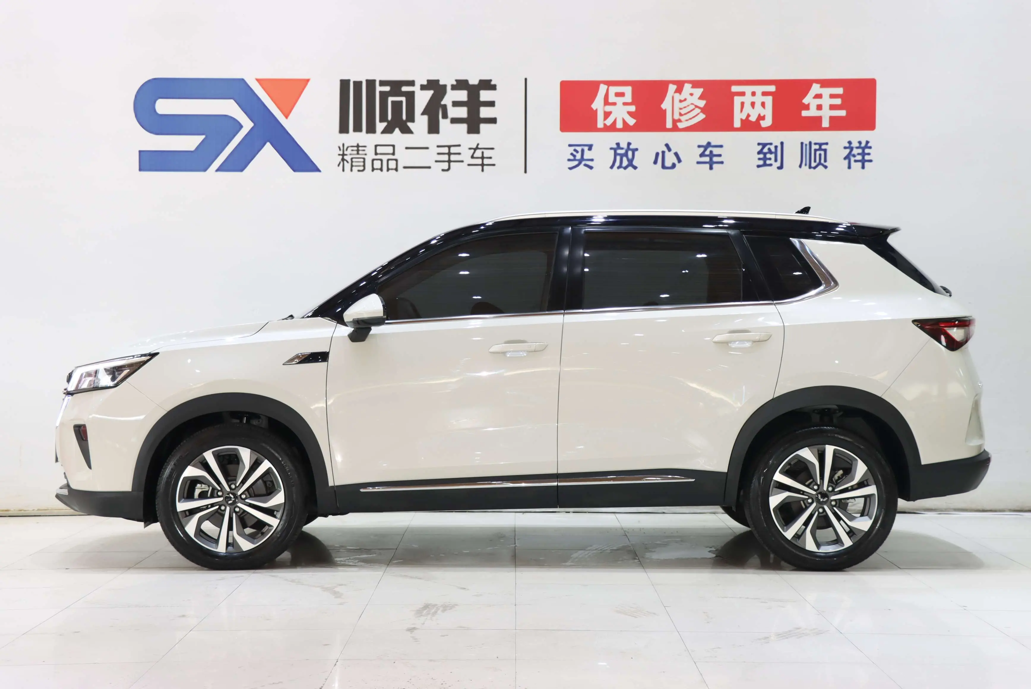 Wuling Star