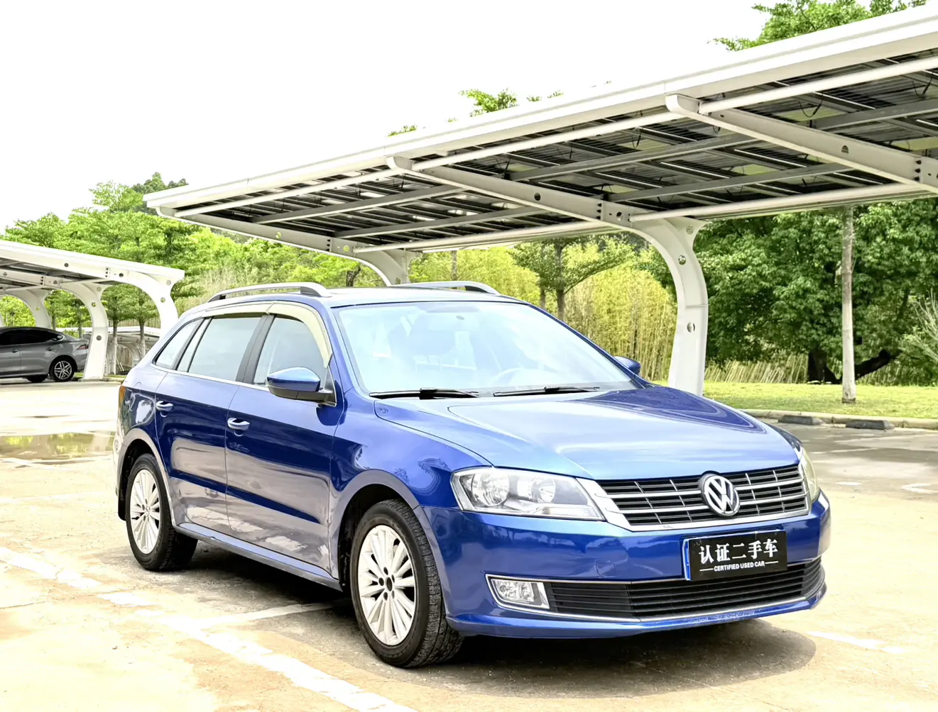 Volkswagen Langxing