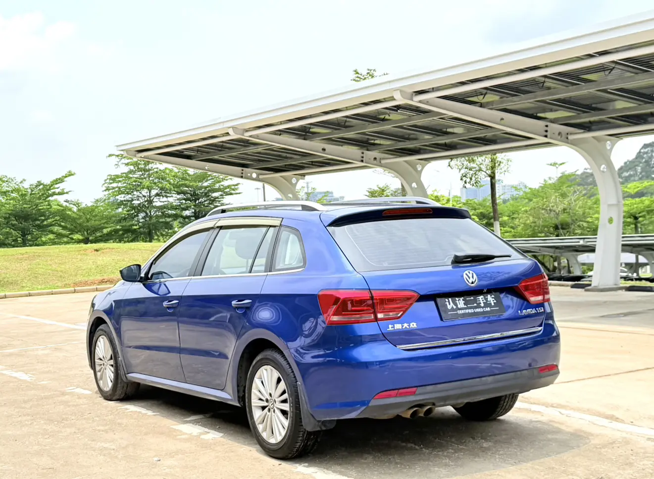 Volkswagen Langxing