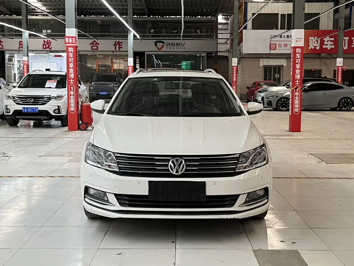 Volkswagen Langxing