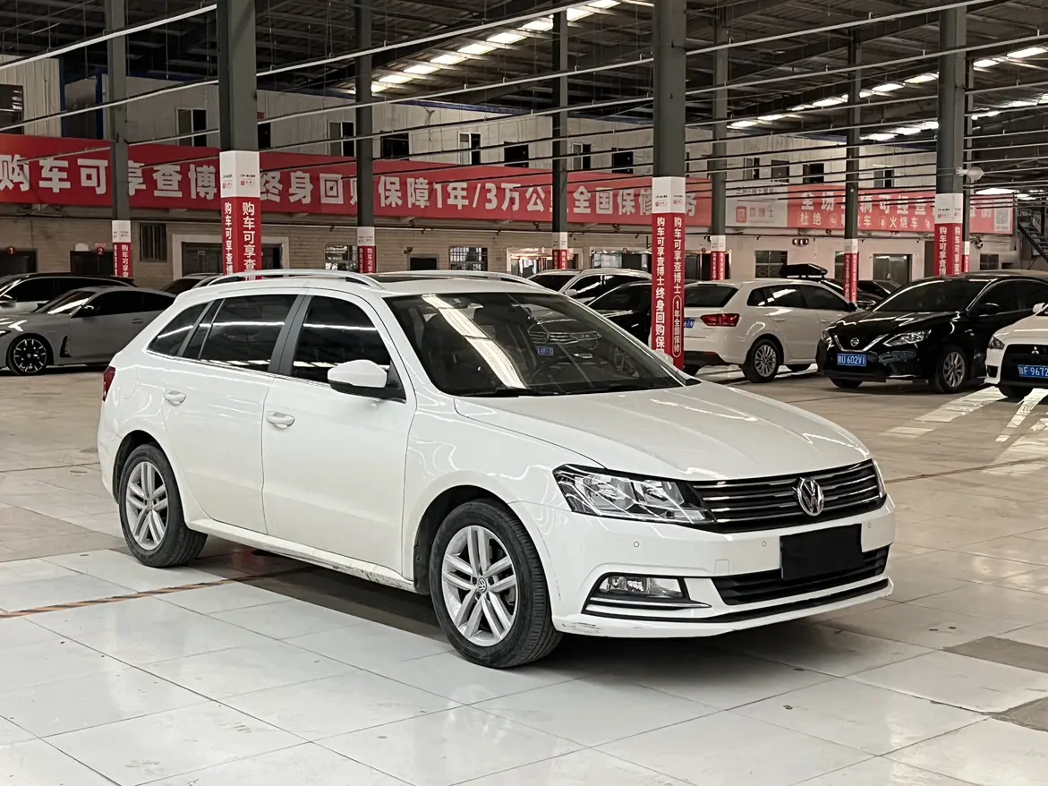 Volkswagen Langxing