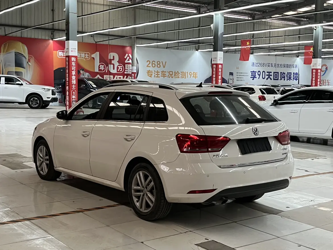 Volkswagen Langxing