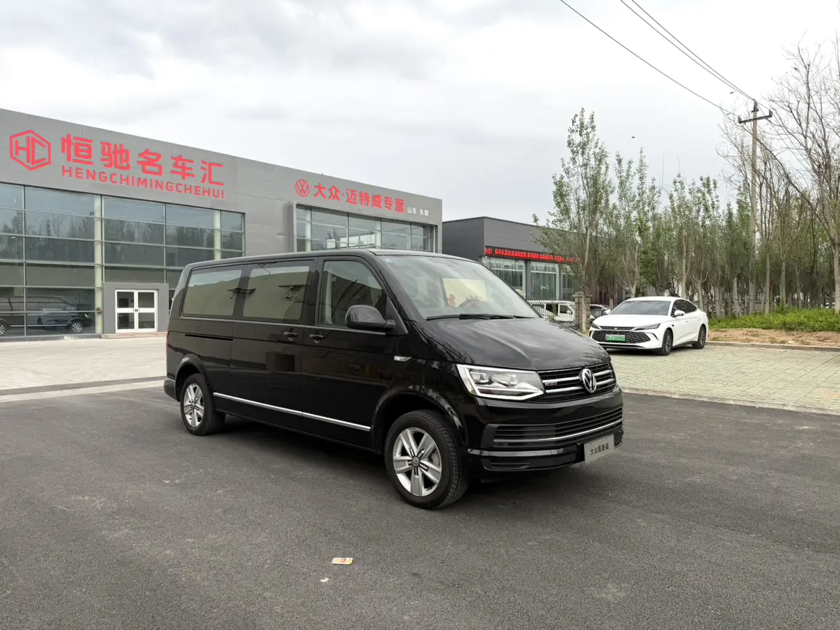Volkswagen Kailuwei