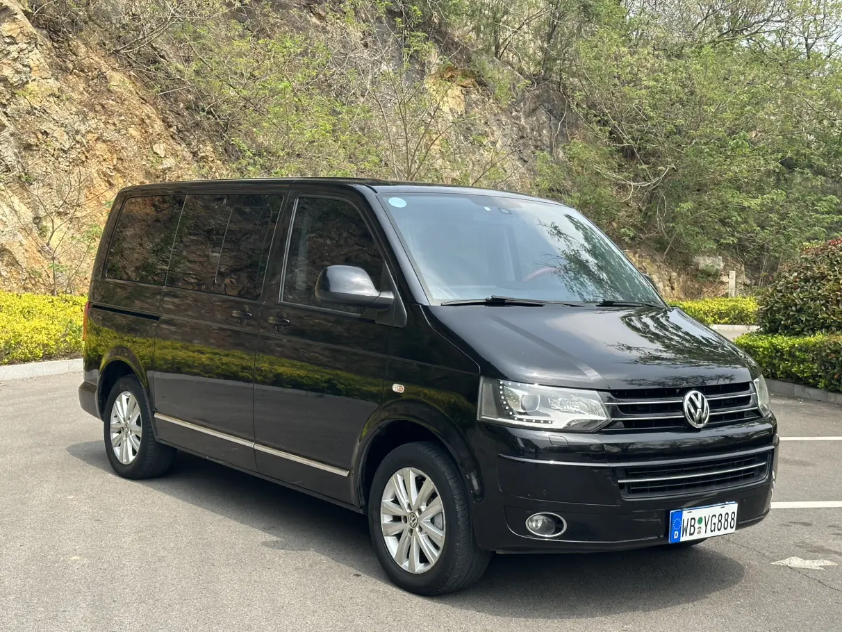 Volkswagen Metroway