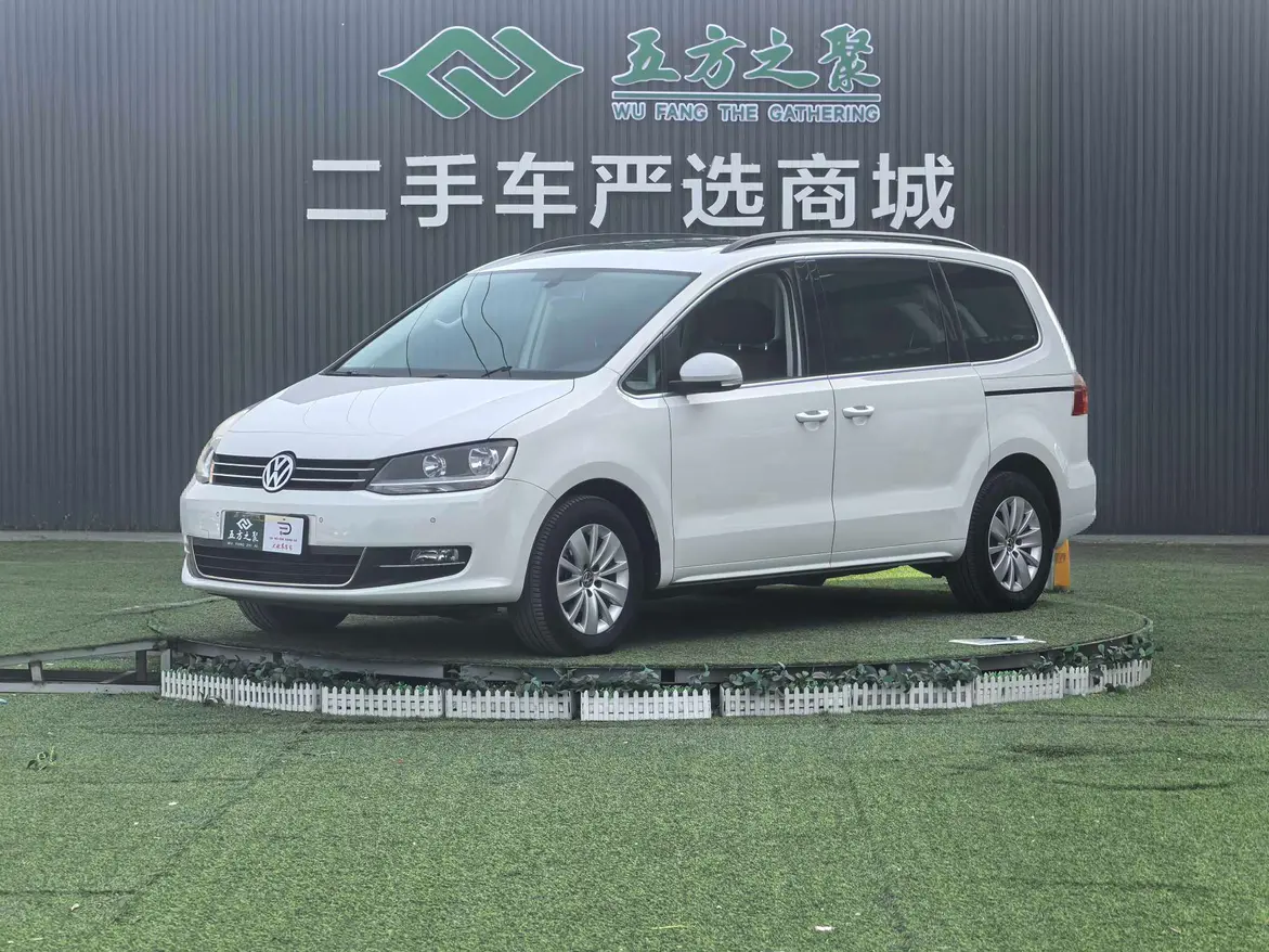 Volkswagen Sharon