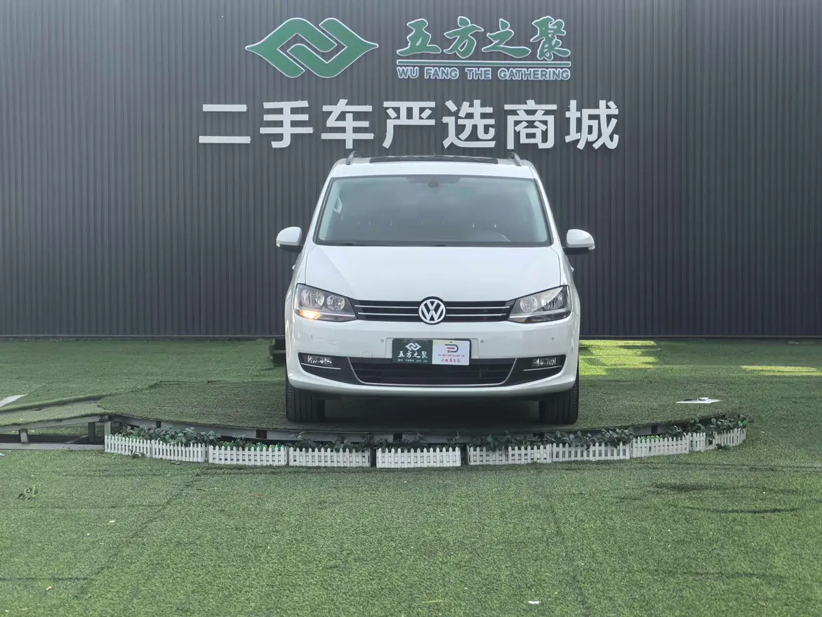 Volkswagen Sharon