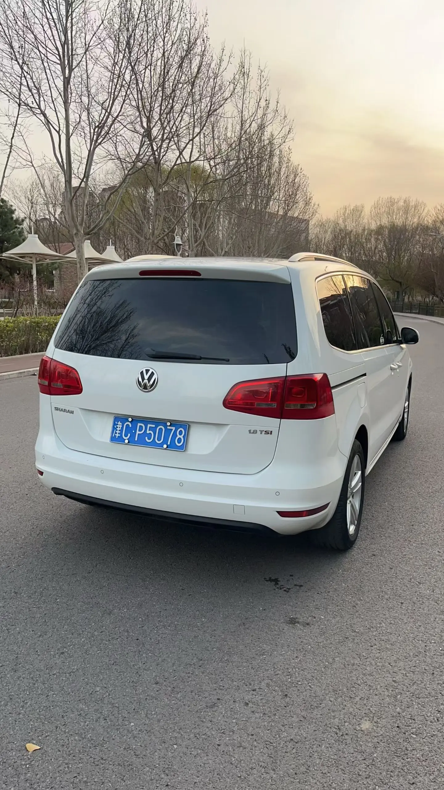 Volkswagen Sharon