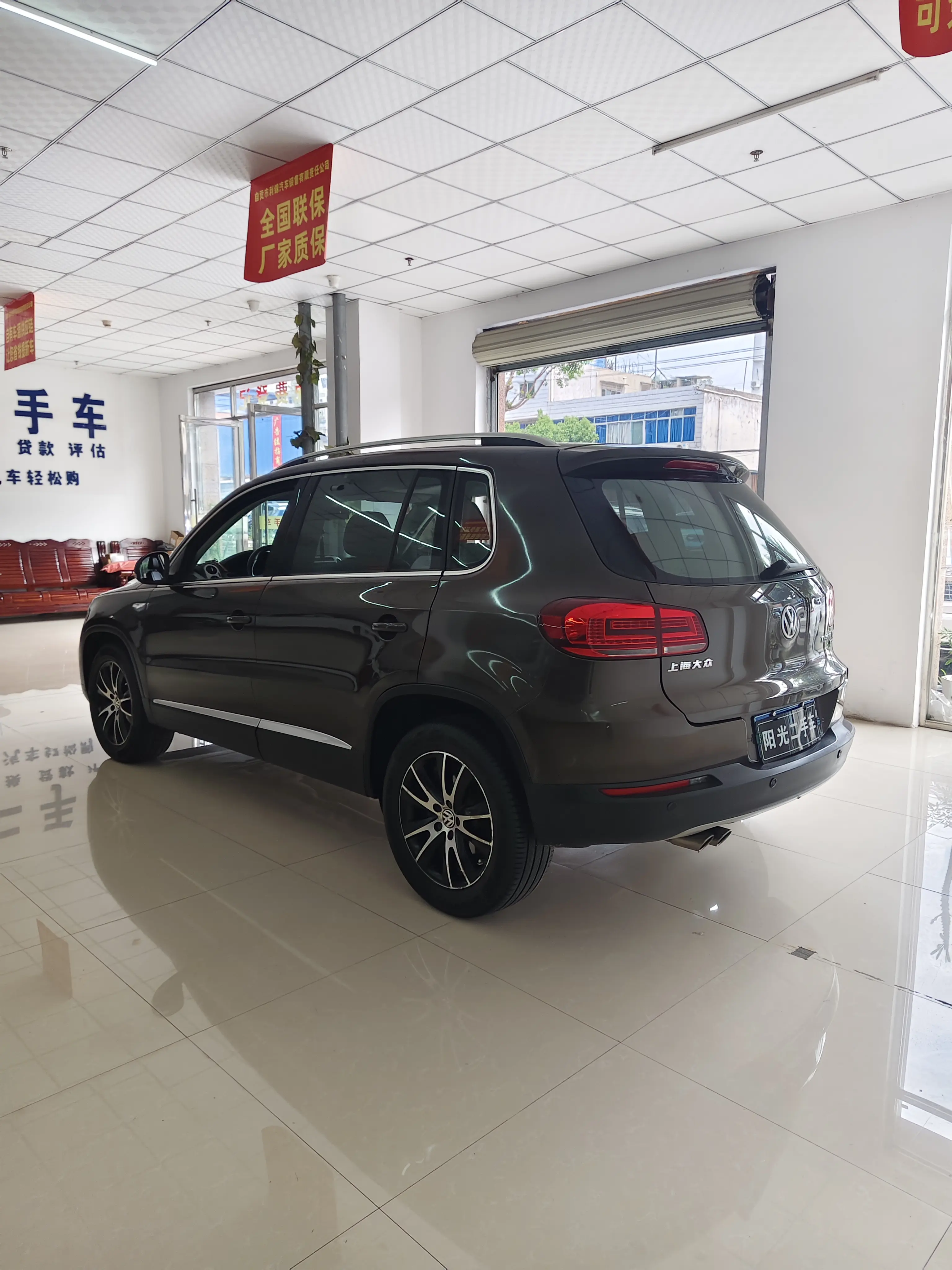 Volkswagen Tiguan (Tharu)