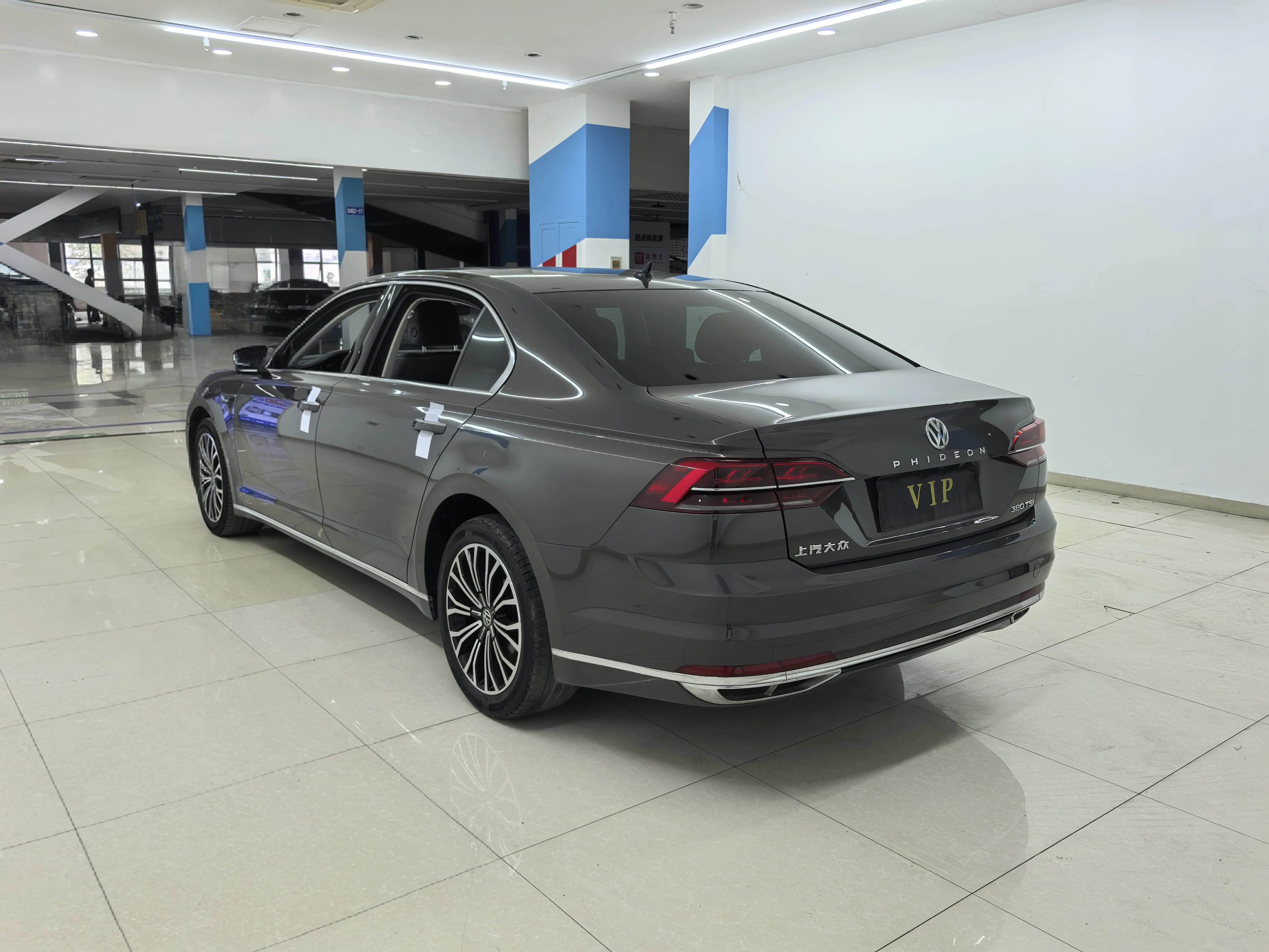 Volkswagen Hui Ang