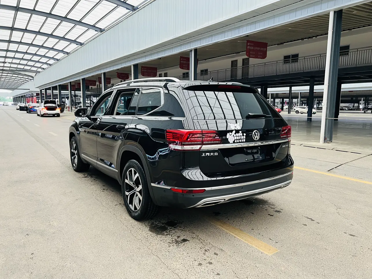 Volkswagen Teramont