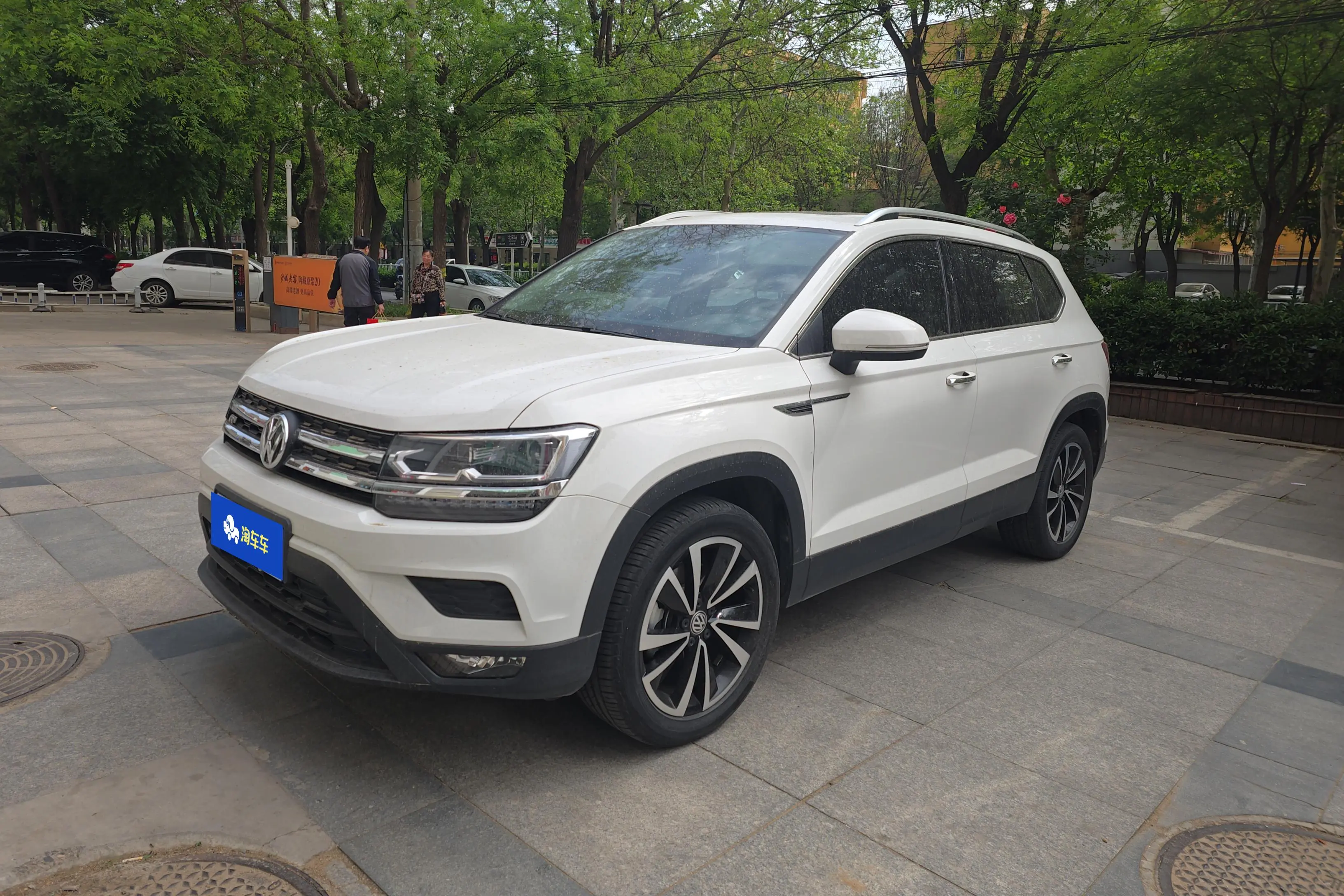 Volkswagen Tharu