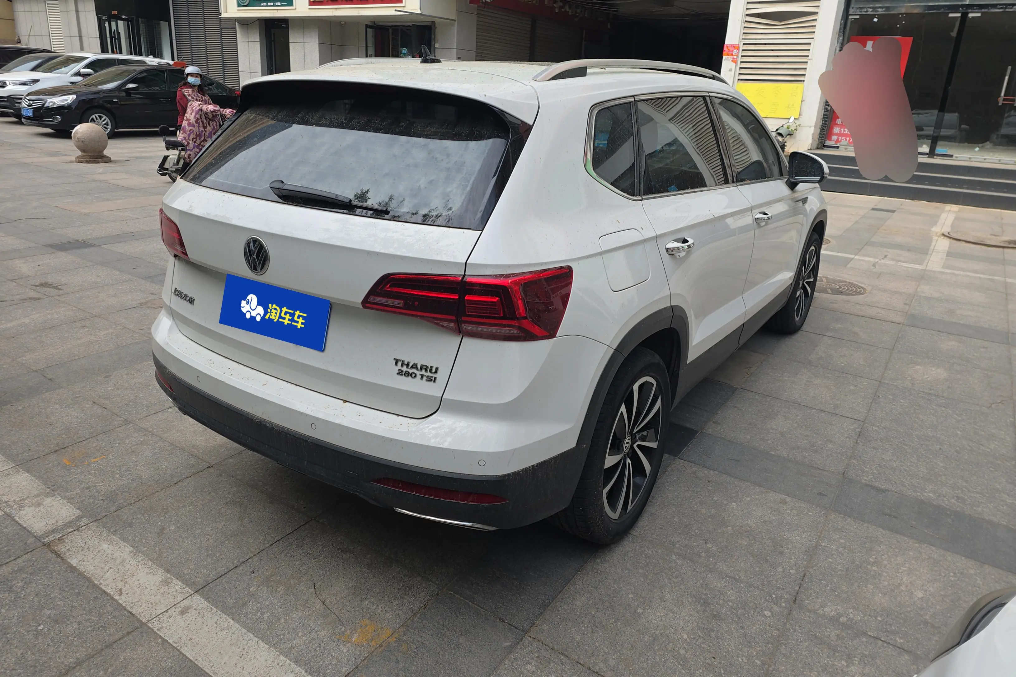 Volkswagen Tharu