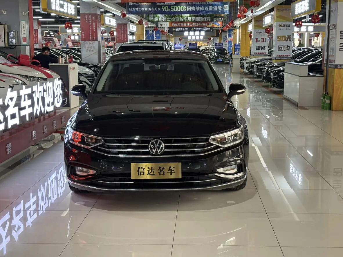 Volkswagen Magotan
