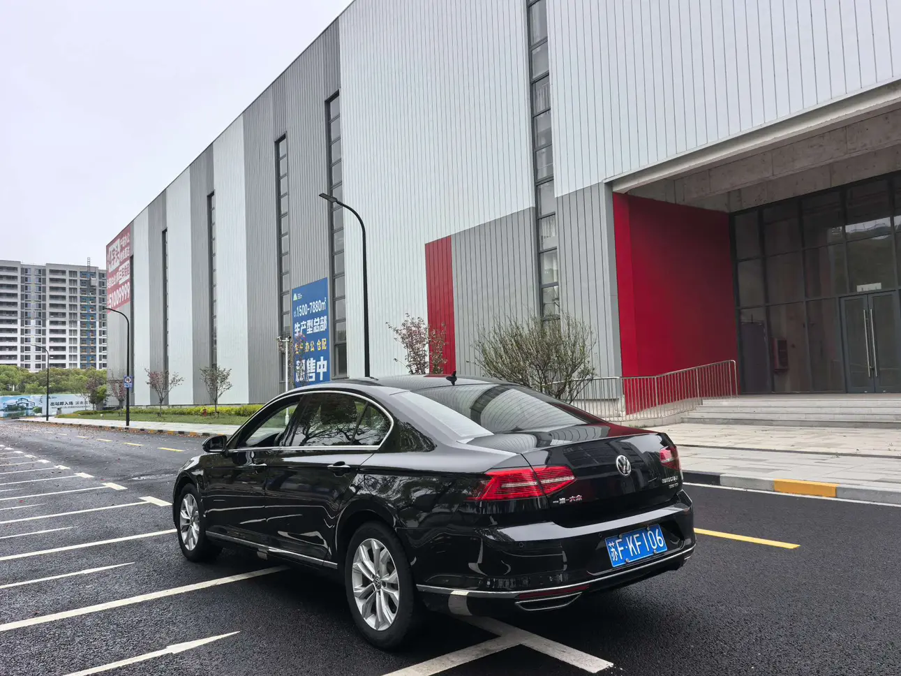 Volkswagen Magotan