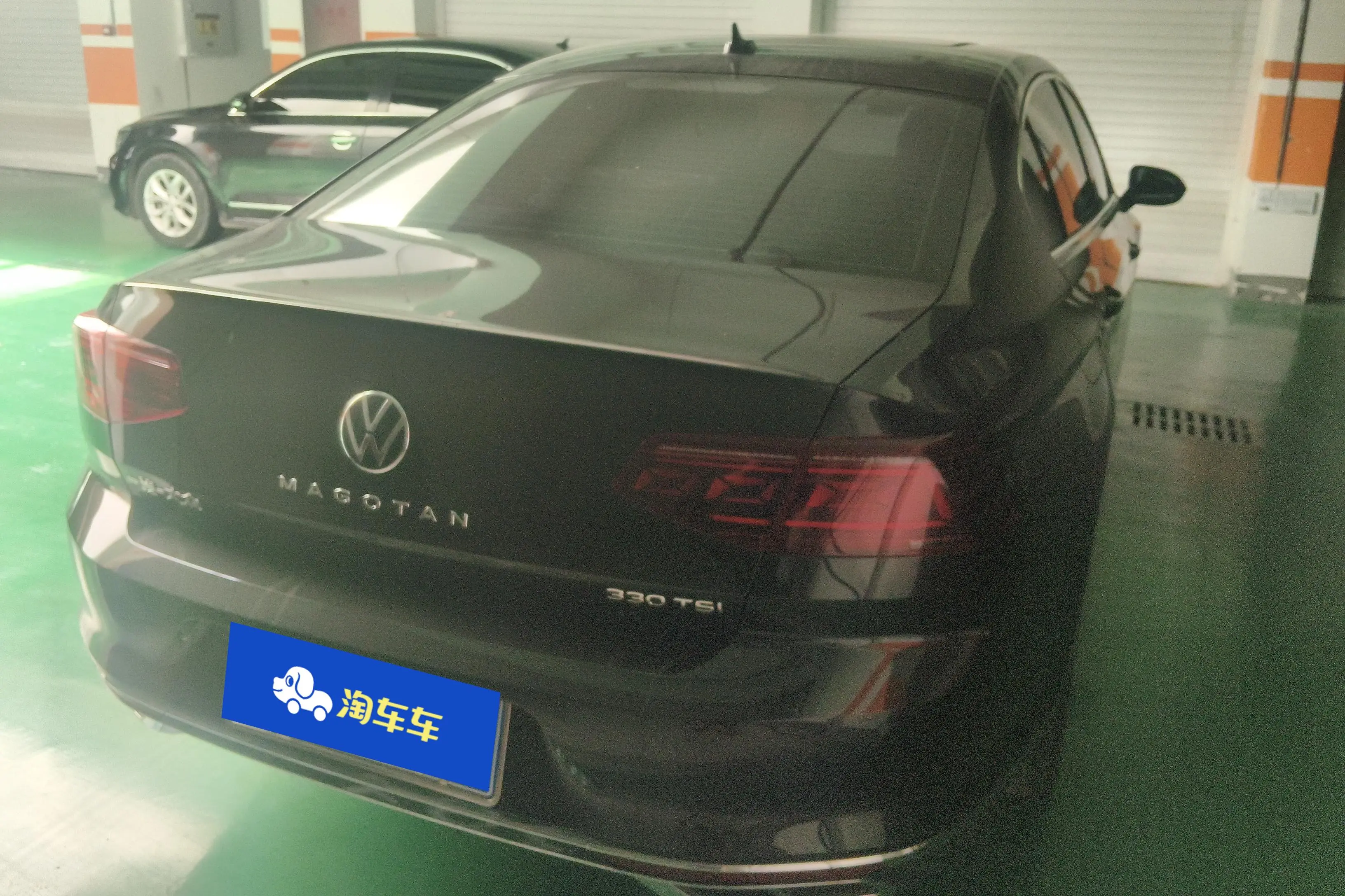 Volkswagen Magotan