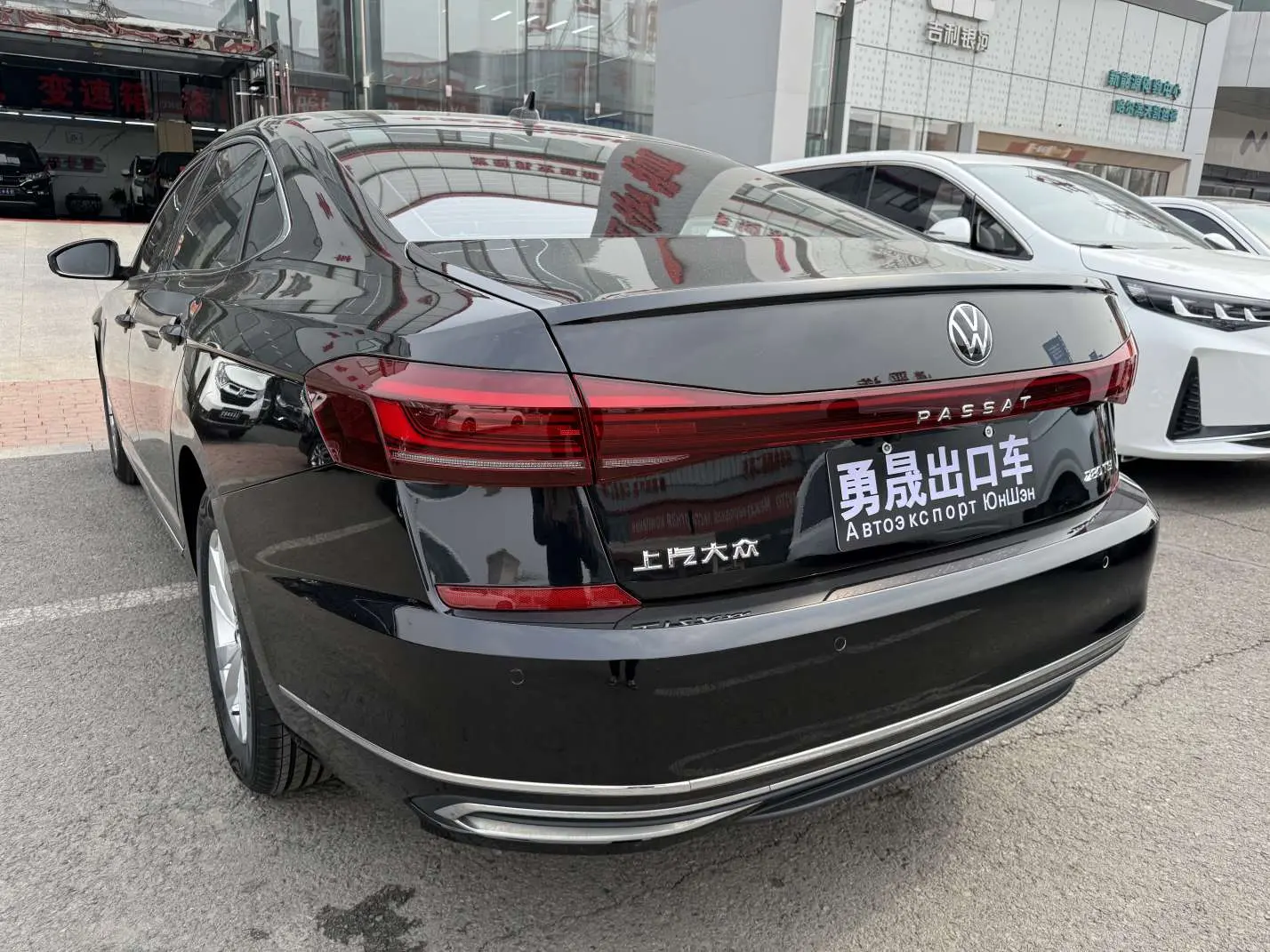 Volkswagen Passat