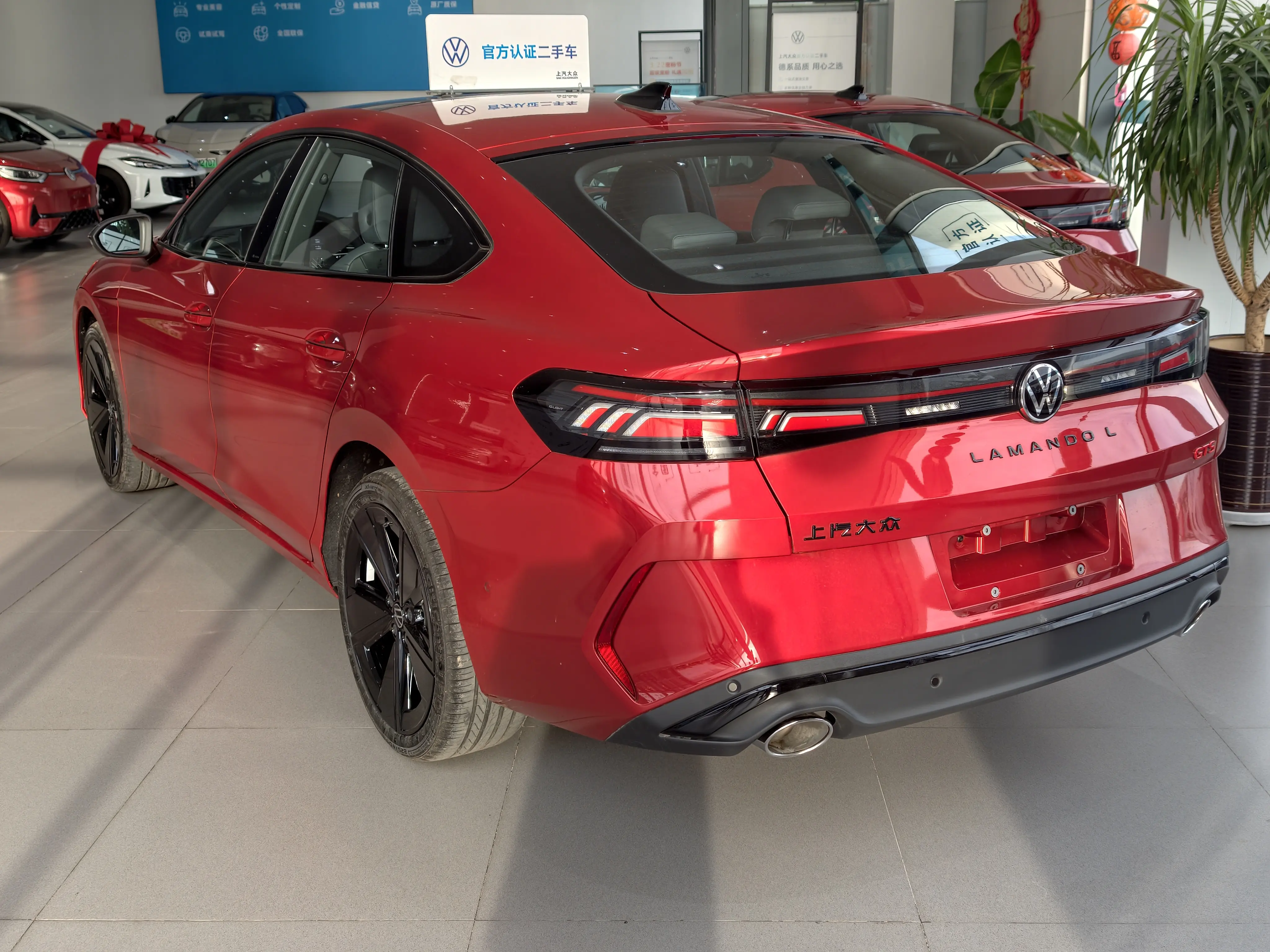 Volkswagen Lamando