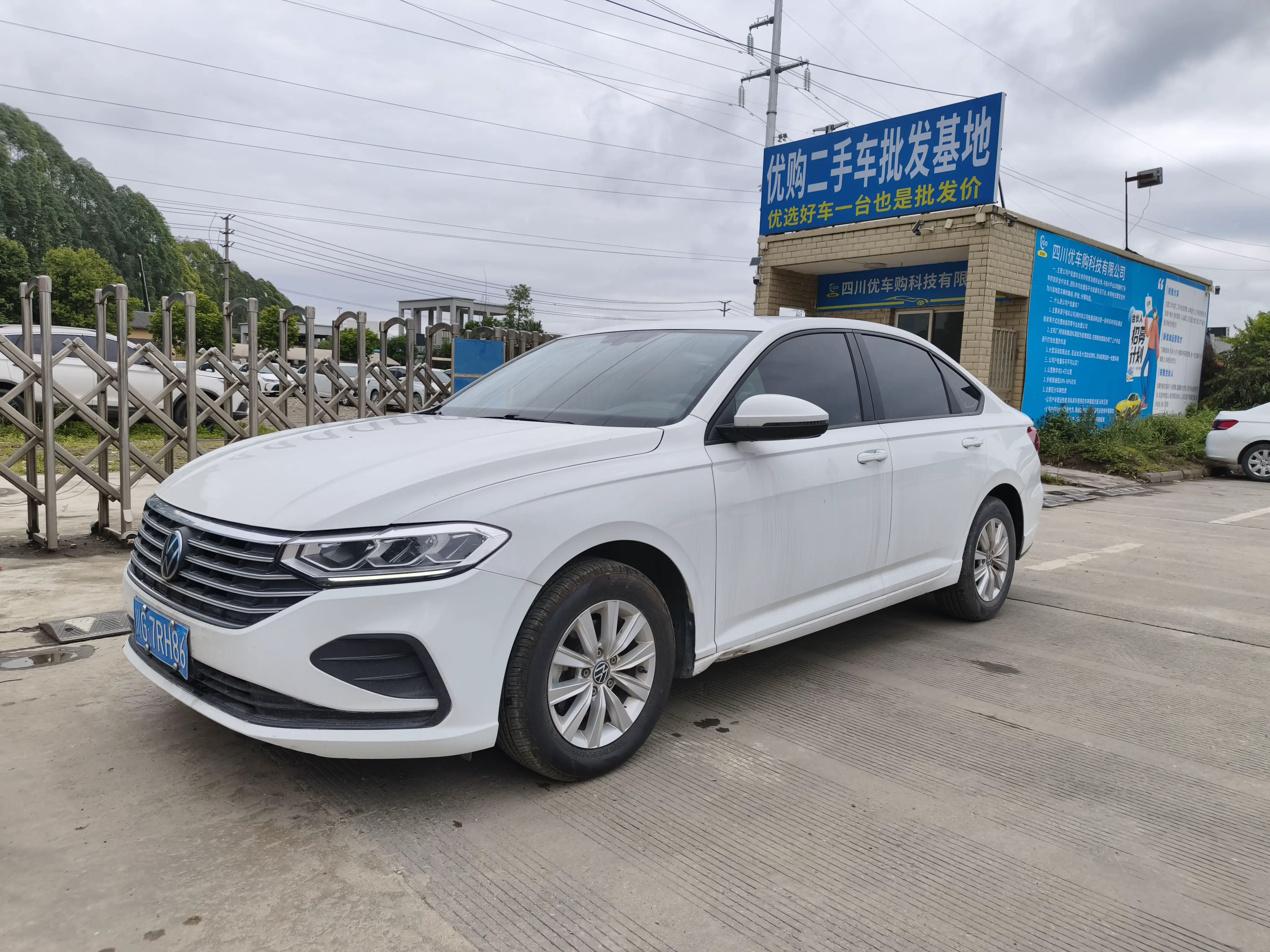 Volkswagen Lavida